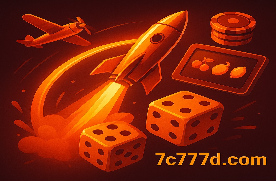 7C777 গেমস
