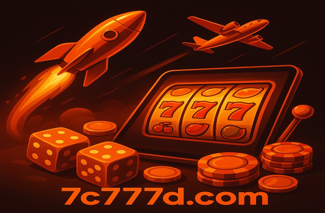 7C777 গেমস